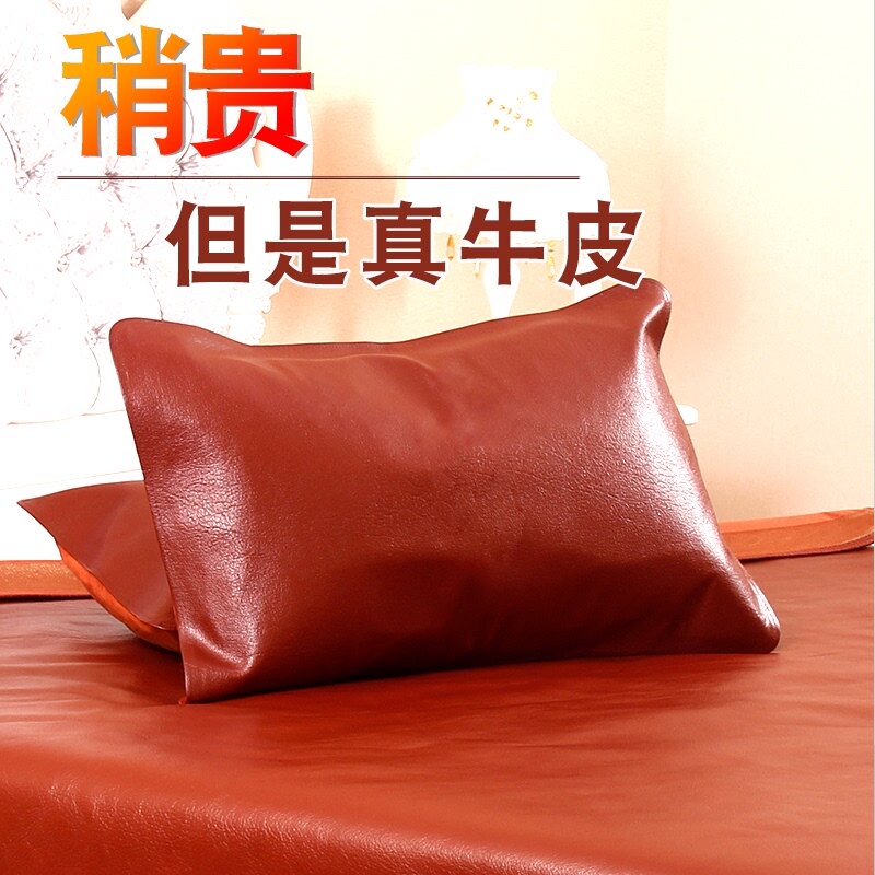 整张无拼接头层水牛皮枕套夏水牛皮席单人枕席夏季一对真皮枕头套