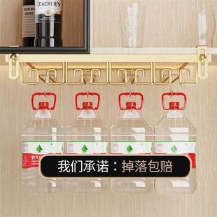 新品红酒杯架倒挂免打孔悬挂高脚杯架子置物收纳家用酒柜摆件轻奢