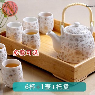 招待客人的杯子水杯套装轻奢现代客厅一套茶具杯2023Y新款家用厂