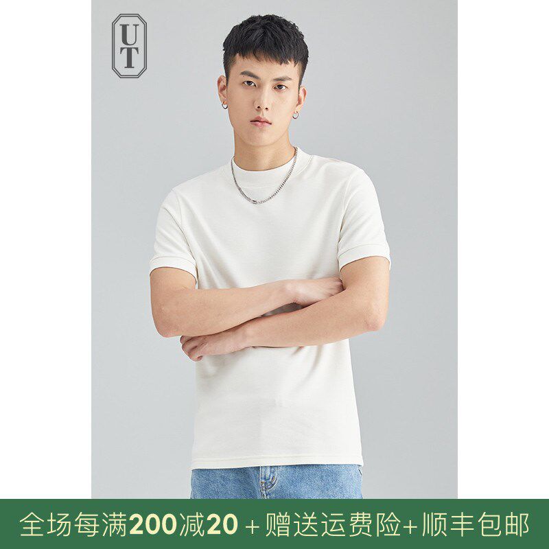 斜纹拉绒高弹定番短袖TEE男打底衫春秋季2025年新款圆领体恤衫T恤