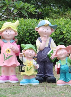 户外卡通小孩花园庭院景观装饰小品商场幼儿园摆件玻璃钢人物雕塑