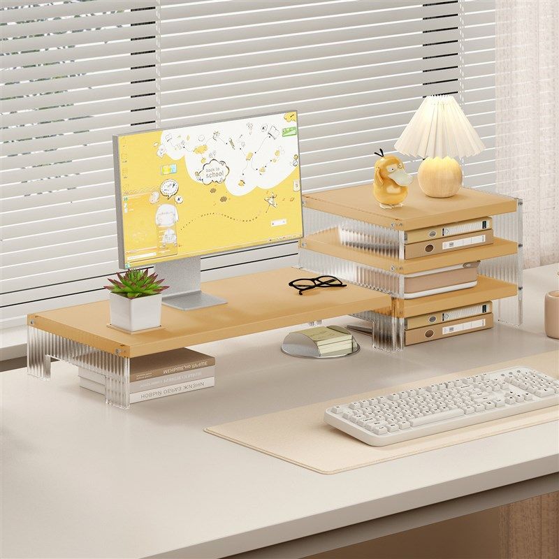 电脑增高架办公室台式桌面显示器底座抬高女生工位亚克力屏幕支架