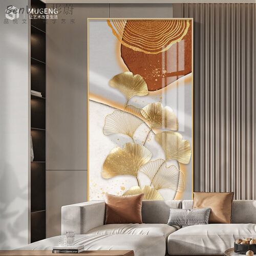 过道大气玄关装饰画正对门客y厅轻奢银杏叶挂画走廊入户现代墙定