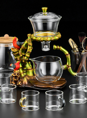 茶漏茶滤2d024新款玻璃茶具套装懒人泡茶神器泡茶过滤器茶水分离