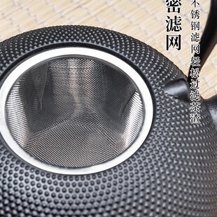 日式铸铁壶烧水泡茶m壶套装电陶炉专用煮茶器炭火壶围炉明火茶炉