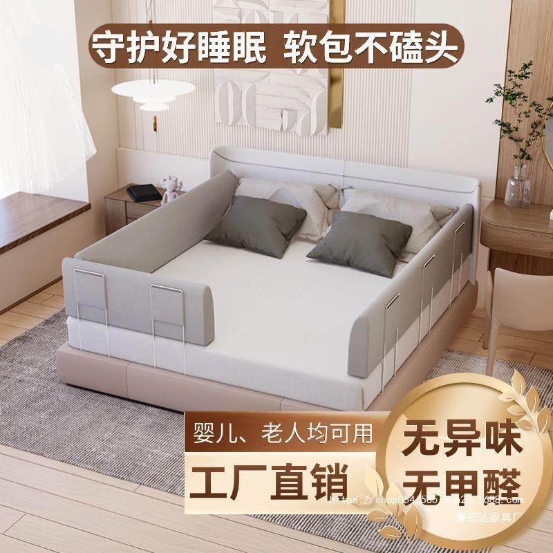 床围栏单边通用床护栏小孩防摔软包防摔防护栏婴儿床上围儿童床边