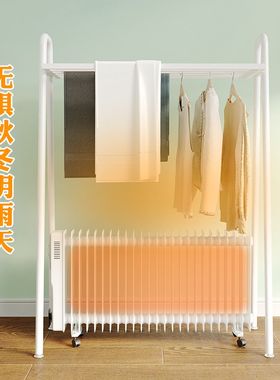 油汀取暖器烘衣架地脚线婴儿晾衣架折叠卧室内家用V新生宝宝晒衣