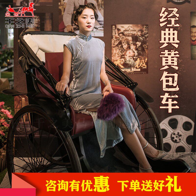 可拉载客老上海人力经典黄包y车民国车景区游览观光酒店摆件巡演