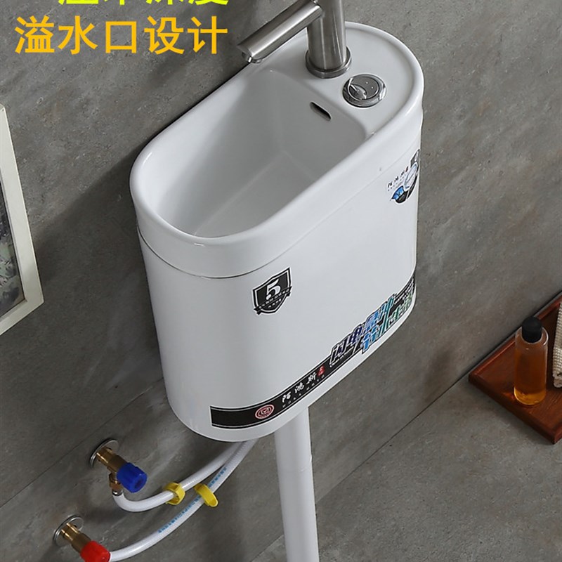 17厘米盆深蹲便器日式陶瓷带洗手盆一体水箱水龙头蹲坑马桶家用款