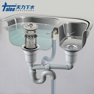 墨林厨房水槽配件提篮下水器双槽 洗菜盆下水头水漏防臭下水管