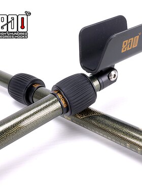 800度酷黑防转40n-80迷你小支架伸缩炮台架杆钓鱼碳素竞技鱼杆支