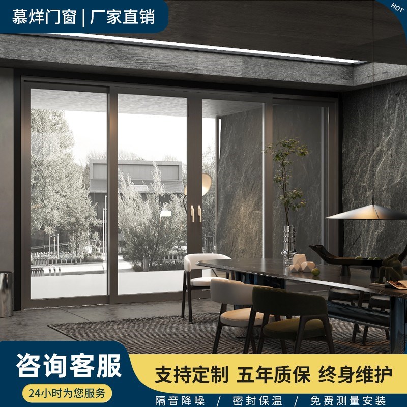 西安室内户外重h型推拉门折叠门阳台厨房客厅隔断简约玻璃移门定