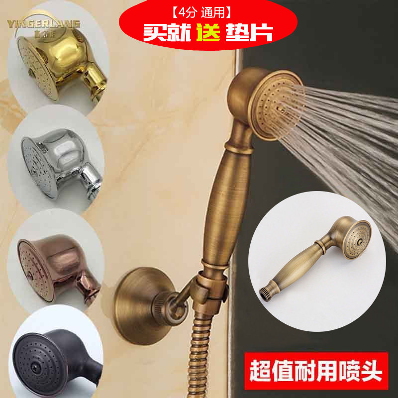 欧式仿古铜手拿喷头全铜r顶喷洒头手喷淋浴单手持花洒头莲蓬头替