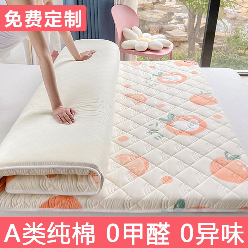 A类踏踏米床垫软垫床褥子家用儿童宿舍无甲醛1.2/1.5米睡炕垫定做