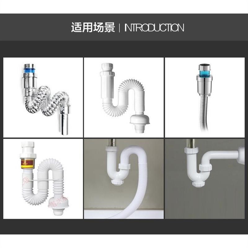 卫生间洗手盆下水管密封圈洗脸盆面盆排水软管接口垫圈橡胶圈漏水
