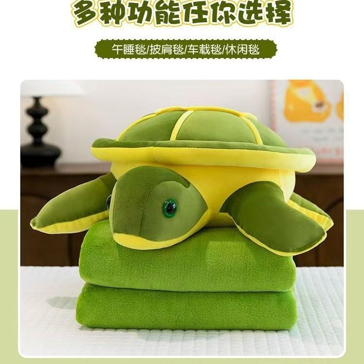卡通毛绒玩具抱枕被子两用三合一空调被枕头汽车靠垫枕头午睡玩偶