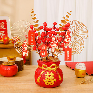 发财果春节装 新年摆件年宵花发财陶瓷福桶套装 饰乔迁新居婚庆成品