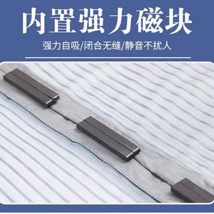 家用免打孔自粘纱窗沙门魔术贴纱门隔断帘子 防蚊门帘挂帘夏天新款