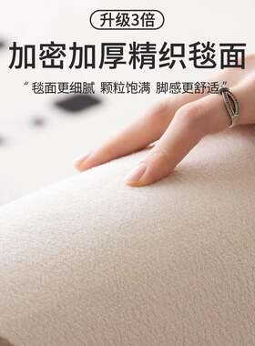 地毯儿童房客厅爬爬垫阅读区早教中心2025新款床边免打理防水地垫