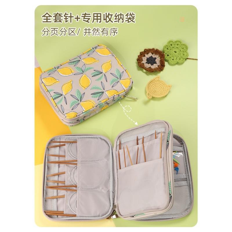顺林环形针竹钢织毛衣针棒针手工编织针袖子针打毛线针循环垒德株