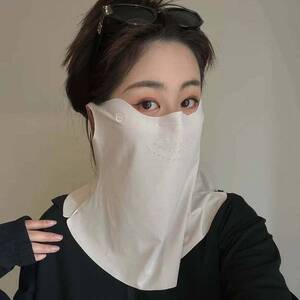 升级版防晒面罩女防紫外线护眼角遮脖子夏季骑行口罩透气脸基尼男