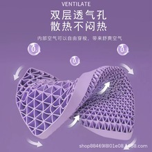 e枕头压枕枕芯颈椎护颈枕波浪枕头睡觉专用儿童果胶柔软乳胶枕