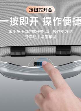 自定义logo车载眼镜盒子汽车用收纳墨镜眼睛放置新车内车遮阳板夹