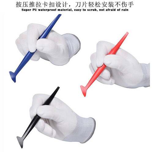 汽车车膜改色贴膜刮板工具长杆塞边塞缝刮贴膜收边刮缝隙收边