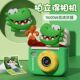 儿童拍立得照相拍照录像直接出照片像素宝宝新款