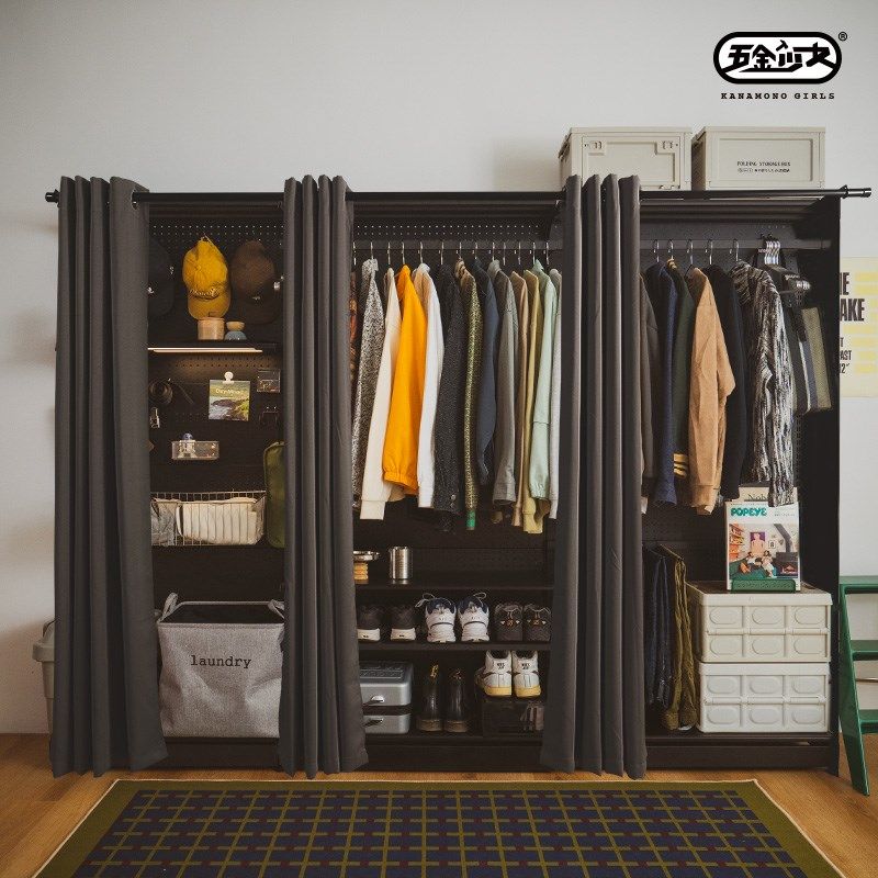 五金少女洞洞板金属大铁艺落地衣架组装带防尘帘放式衣帽间,住宅家具,独立衣柜,淘宝优惠券,粉丝福利购,淘宝优惠卷