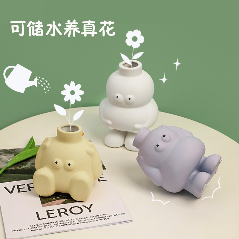 爱风陶瓷瓶餐桌玄关装饰品插艺术创意郁金香桌面小,家居饰品,花瓶,淘宝优惠券,粉丝福利购,淘宝优惠卷