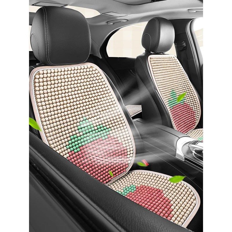 汽车坐垫夏季凉垫木珠透气耐磨防滑车椅垫五座通用按摩护腰靠背垫,汽车用品/电子/清洗/改装,腰靠,淘宝优惠券,粉丝福利购,淘宝优惠卷