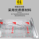 地暖反射膜铝箔隔热膜铝塑膜镜面反射膜反光隔热