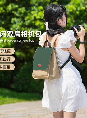 SHELV原创双肩相机包佳能R50V富士xt50xs20索尼a7c2佳能尼康微单反便携摄影双背包配件