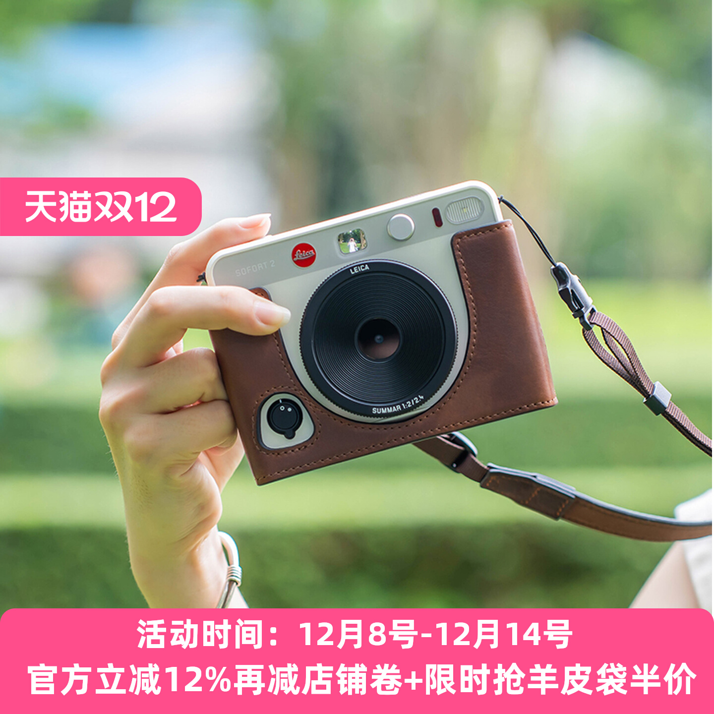 潮流精品，品质保证