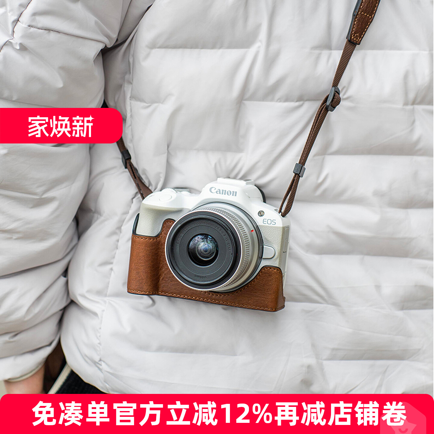 潮流精品，品质保证