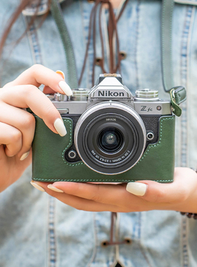 摄侣适用尼康ZFC保护套z30皮套z63相机包z50二代相机套zf底座z5二代z6IIz7保护壳Z6III牛皮zf肩带装饰配件