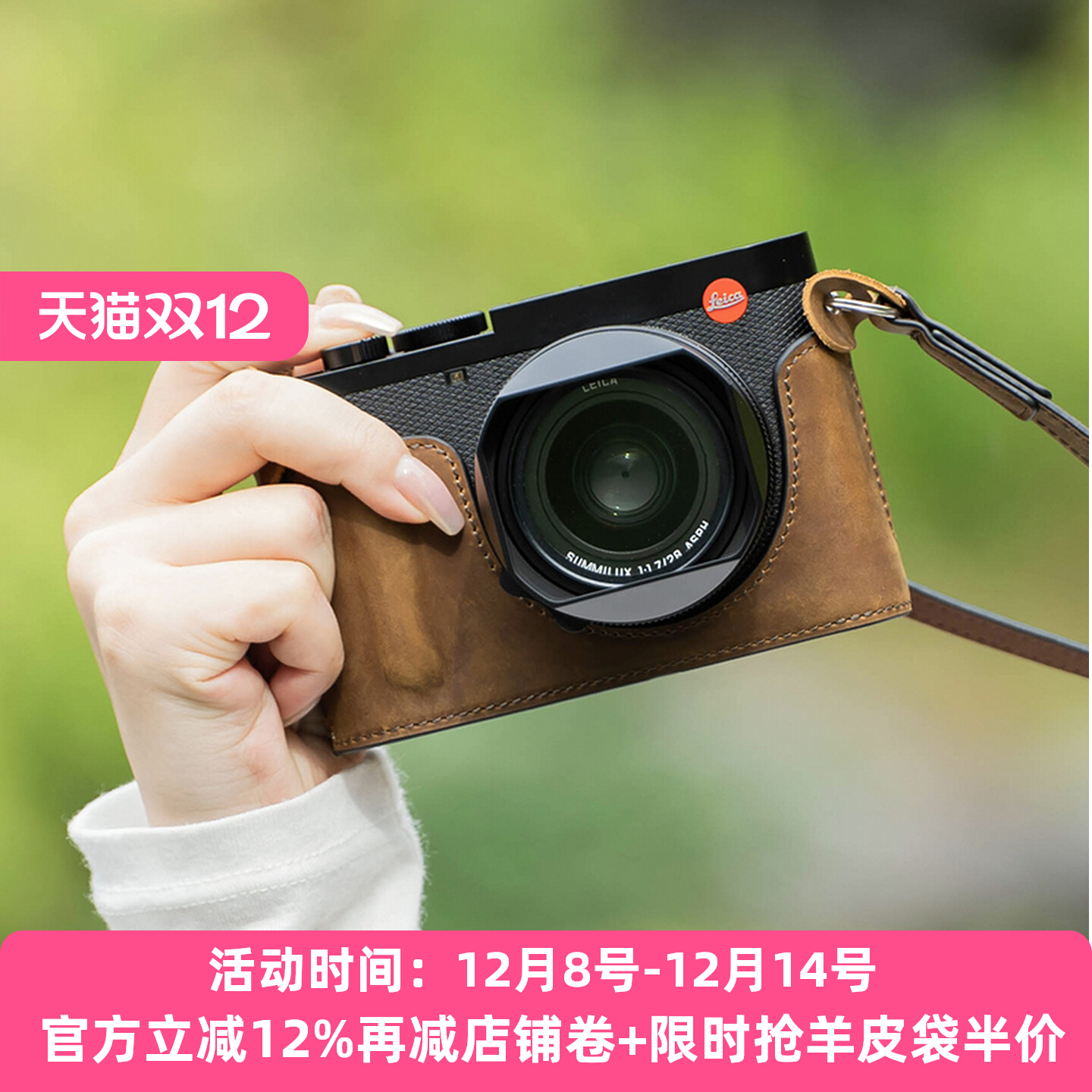 潮流精品，品质保证