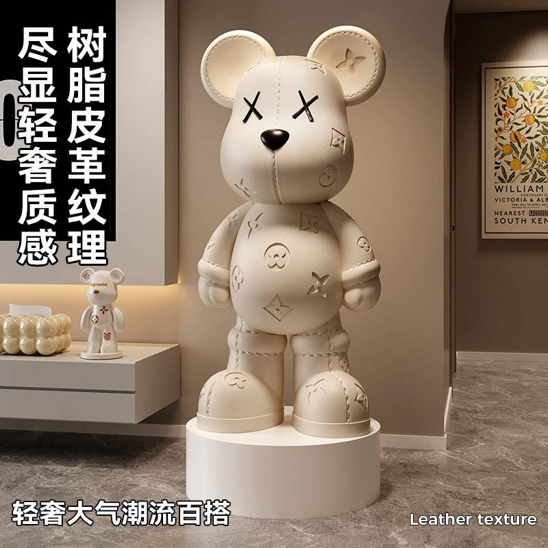 优选熊客厅电视柜旁落地大摆件轻奢音响S款装饰品乔迁礼.