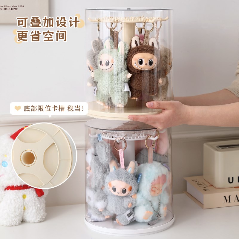 优选bubu展示盒旋n转透明毛绒公仔玩偶手办拉布布挂件盲盒收纳展.