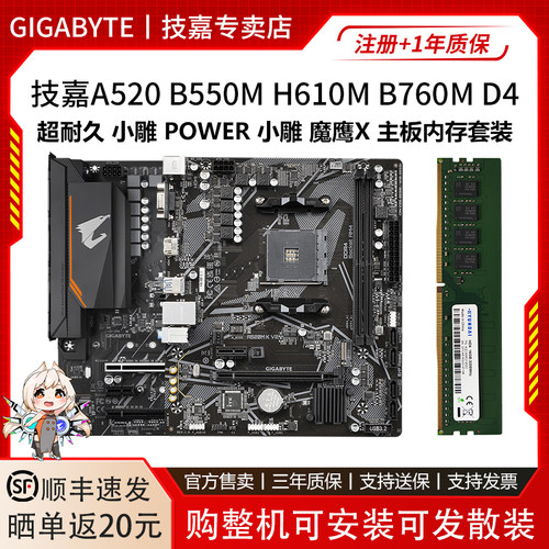 全平台适用、三星颗粒度