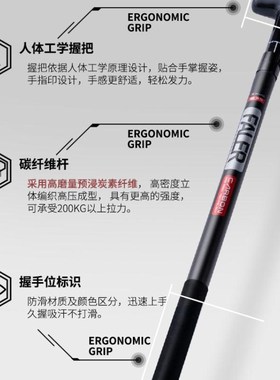 飞勒龙舟桨平板/分水碳纤维船桨划船标准龙舟传统龙船专用船浆