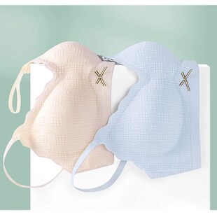 微妙少女688无痕乳胶杯超薄款文胸固定一体运动学生小胸舒适内衣