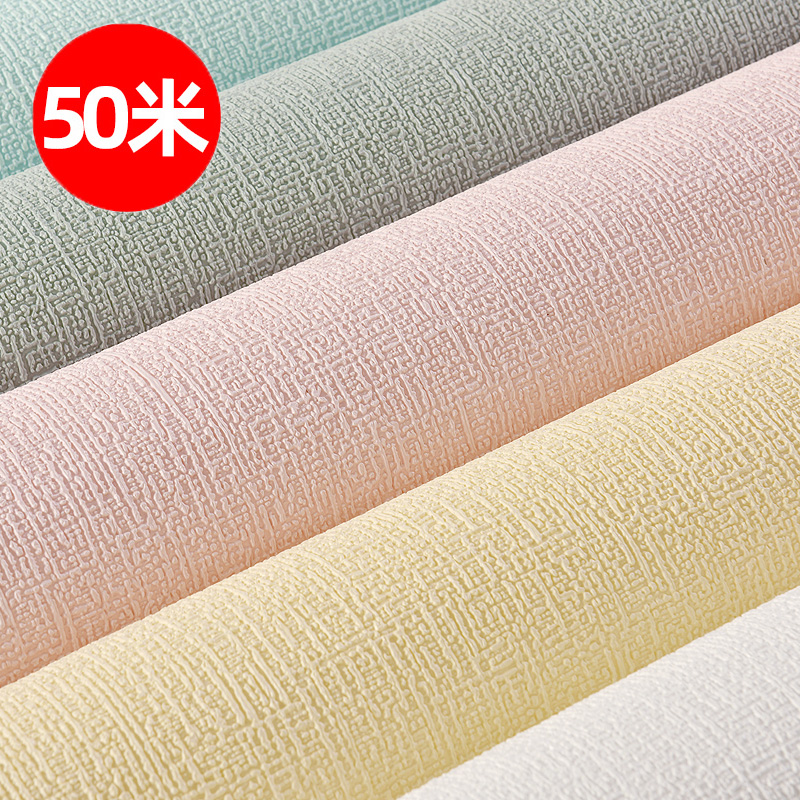 墙纸自粘防水防潮防霉墙贴卧室背景墙家用自贴壁纸2022新款遮丑贴