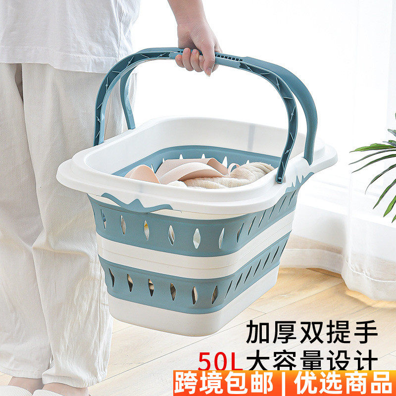 时尚新款脏衣篮折叠收纳大容量双提J手家用置物储物塑料筐