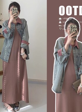 孕妇装秋装套装2j025新款秋季连衣裙拼色牛仔外套时尚吊带裙两件