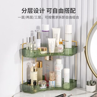 轻奢双层台面转角收纳架化妆品收纳卫浴角落二层置物架3402