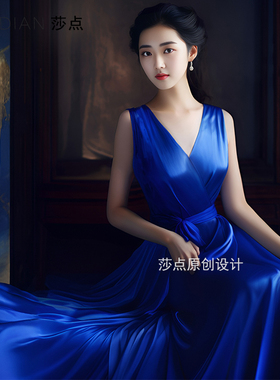 蓝色连衣裙缎面高级感气质长款显白显瘦长裙高贵气质女装新款