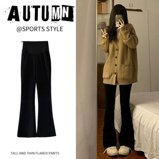 孕妇裤子秋冬款2023新款外穿加绒牛仔裤小个子打底微喇叭裤女秋季