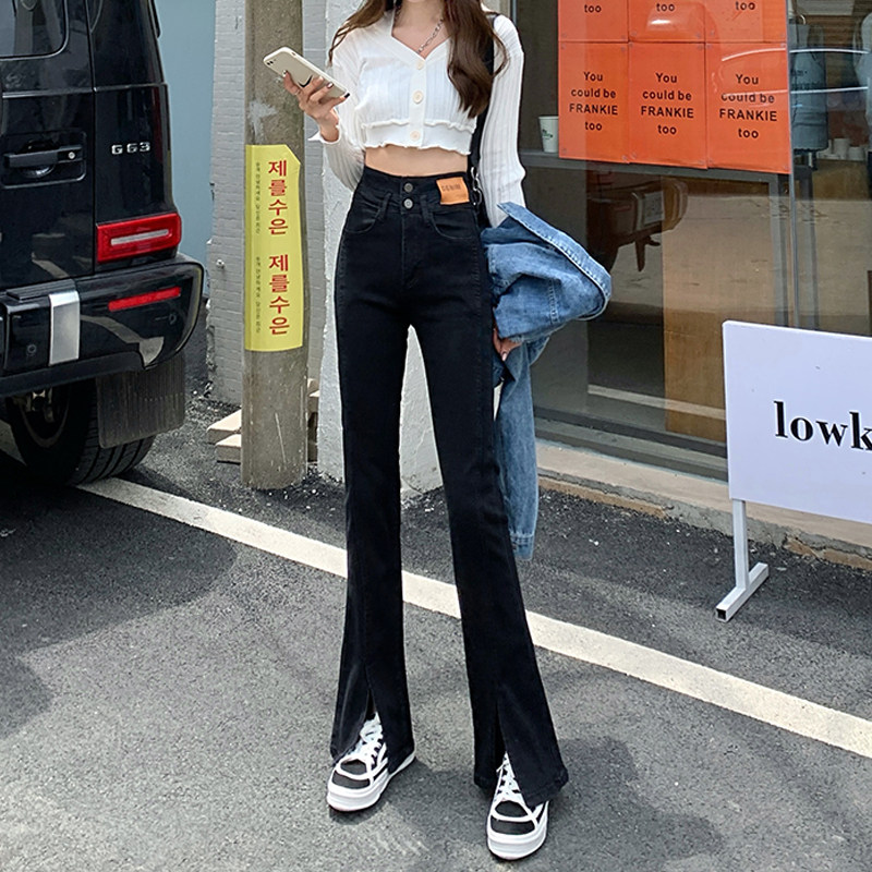大码胖mm高腰开叉牛仔裤女2022年春季显瘦阔腿拖地分叉微喇叭裤子
